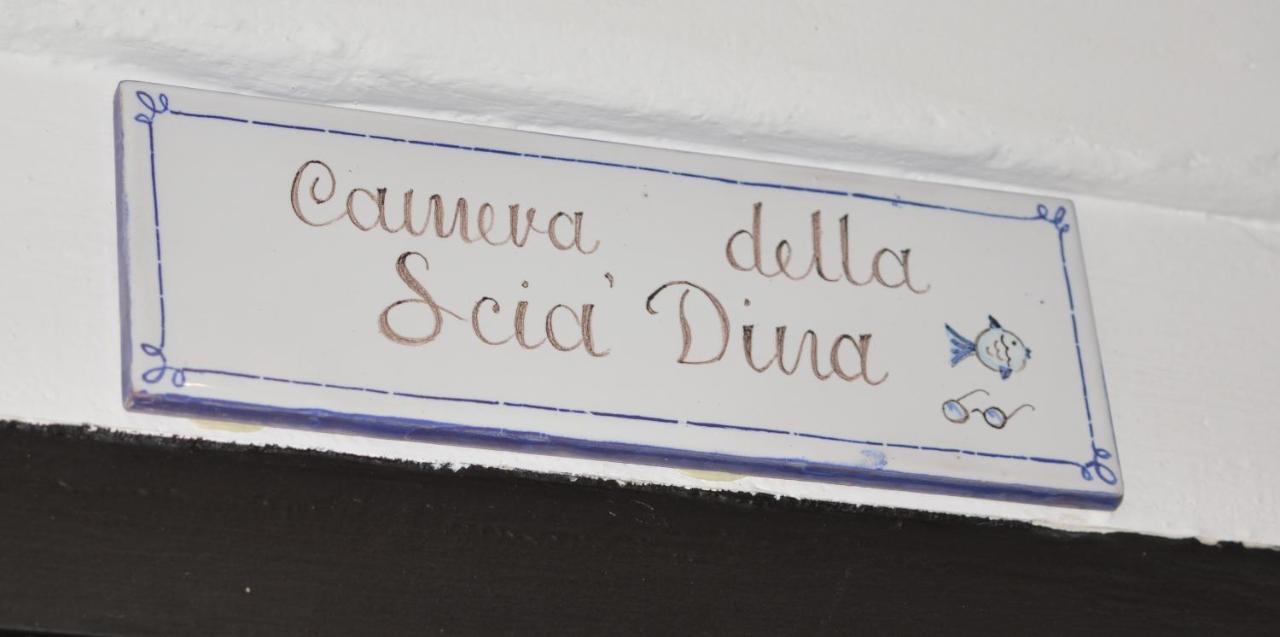 Bed & Breakfast Scia Dina Toirano Εξωτερικό φωτογραφία
